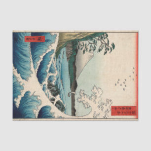 Suruga Satta no Kaijō Tissue Paper