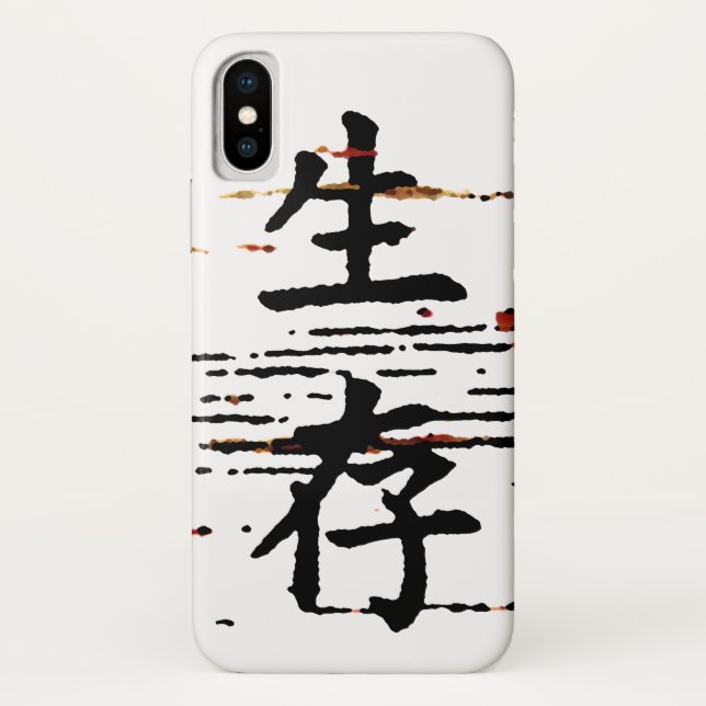 "Survival" in Asian Language Case-Mate iPhone Case (Back)
