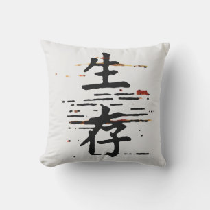 "Survival" in Asian Language Cushion