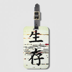 "Survival" in Asian Language Luggage Tag
