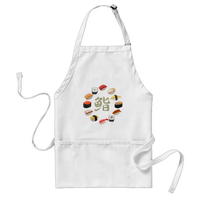 Sushi and Kanji 回転寿司 Standard Apron (Front)