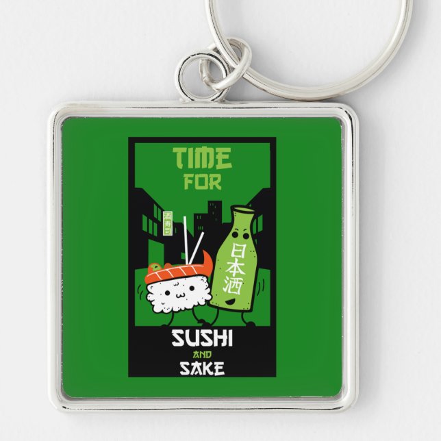 Sushi And Sake Foodies  Key Ring (Front)