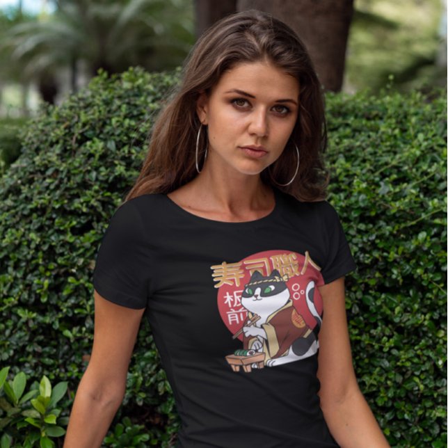 Sushi Cat Chef   T-Shirt (Creator Uploaded)