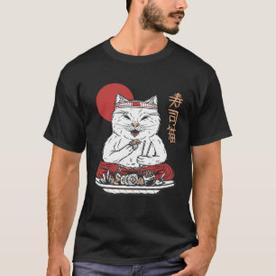 Sushi Cat Sunset Japanese T-Shirt