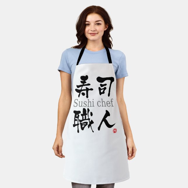 Sushi Chef-KANJI Apron (Worn)