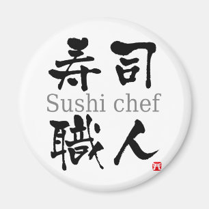 Sushi Chef-KANJI Magnet