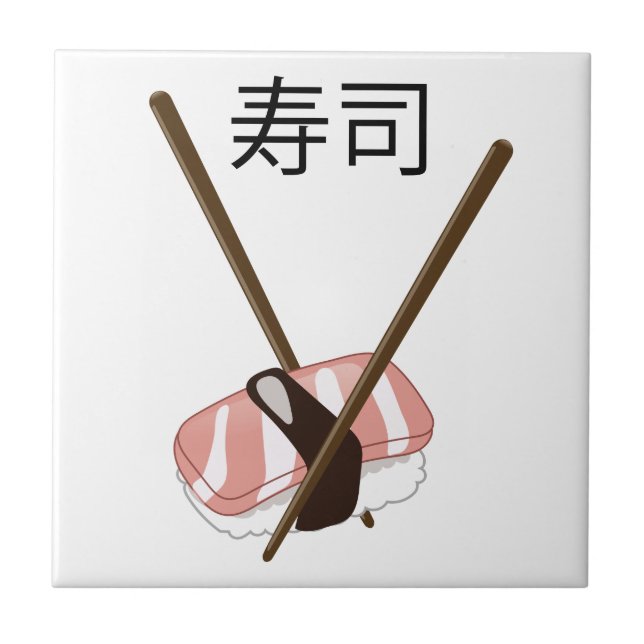 Sushi Chopsticks Ceramic Tile (Front)