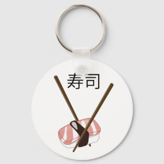 Sushi Chopsticks Key Ring