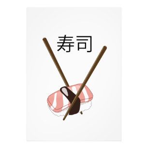 Sushi Chopsticks Photo Print