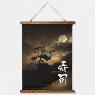 Sushi Japanese Calligraphy Hanging Tapestry
