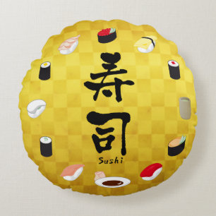 Sushi (Japanese Calligraphy) Round Cushion