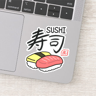 Sushi Kanji sticker Kanji Sticker