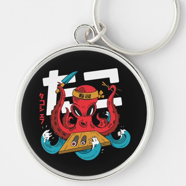 Sushi Lover, Octopus Sushi Chef Key Ring (Front)