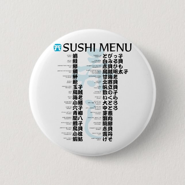 Sushi menu-Jpanese 6 Cm Round Badge (Front)