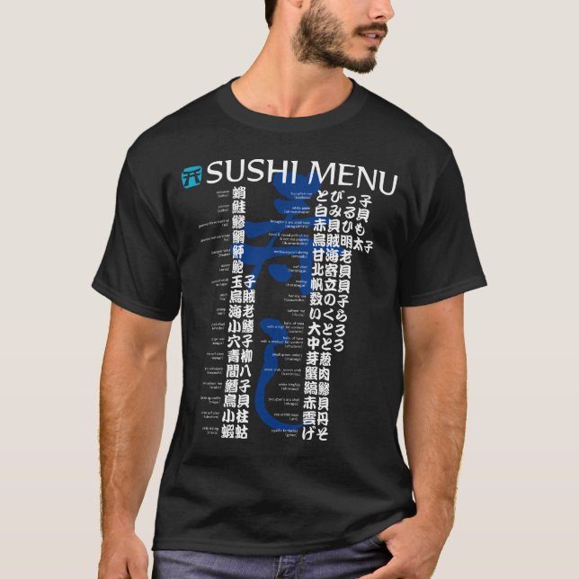 Sushi menu-Jpanese T-Shirt (Front)