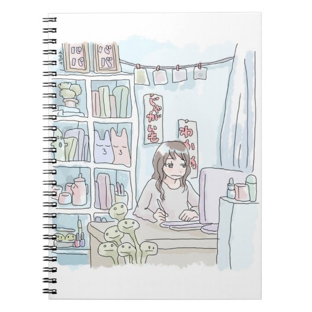 SUSHI MISCELLANEOUS SHELF NOTEBOOK (Front)