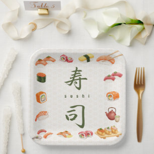 Sushi Party Invitation 寿司 Paper Plate