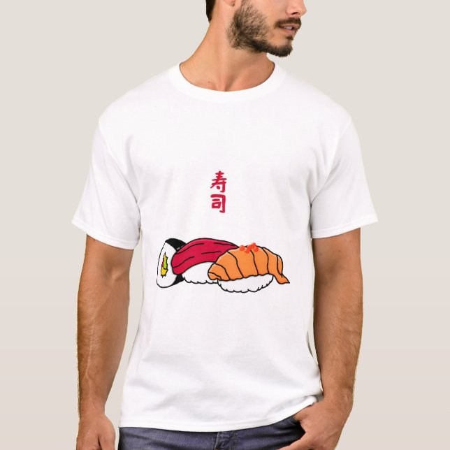 Sushi Please  T-Shirt (Front)