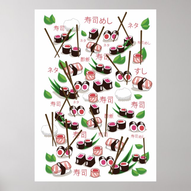 Sushi Poster (Front)