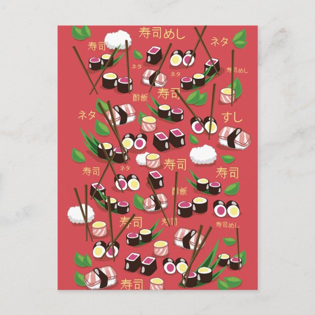 Sushi Red Postcard (Front)