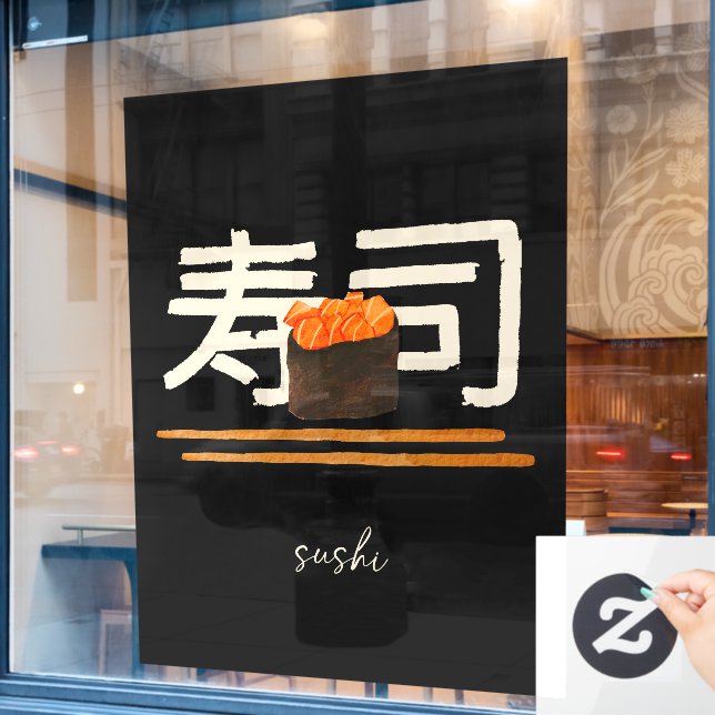 Sushi Restaurant Salmon Japanese Calligraphy (Cafe Window)