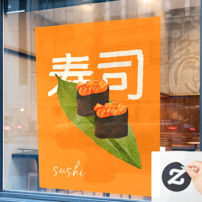 Sushi Restaurant Salmon Japanese Calligraphy 3 (Cafe Window)