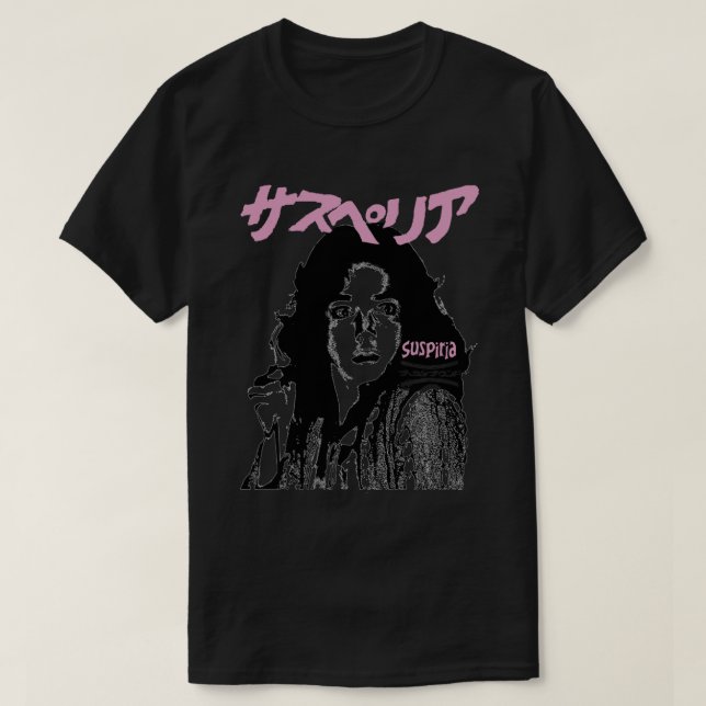 Suspiria Classic T-Shirt.png T-Shirt (Design Front)