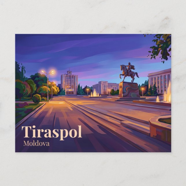 Suvorov Square Moldova Postcard (Front)