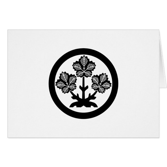 Suwa paper mulberry leaf (Front Horizontal)