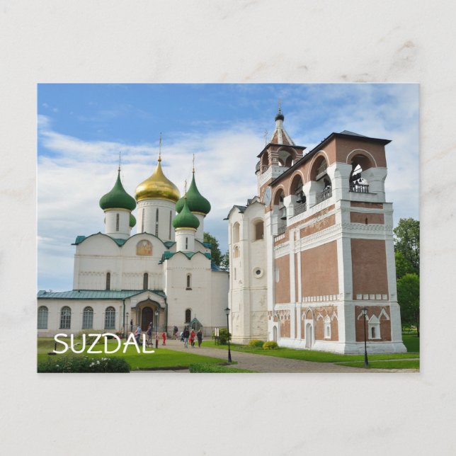 Suzdal, Russia Postcard (Front)