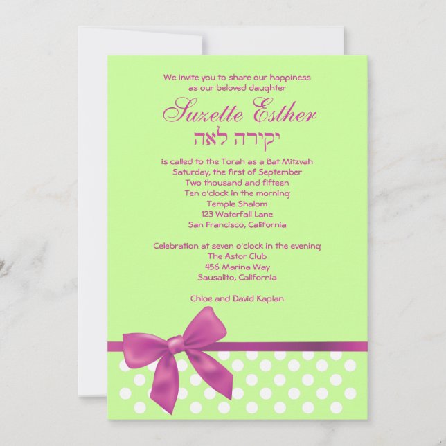 Suzette Bat Mitzvah Invitation Pink Lime Bow Dots (Front)