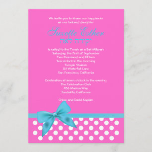 Suzette Bat Mitzvah Invitation Teal Pink Bow Dots