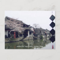 Suzhou Township/Spring Greetings from China