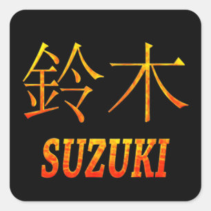 Suzuki Monogram Square Sticker