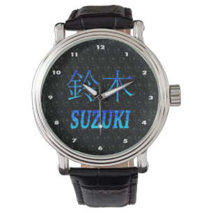 Suzuki Monogram Watch