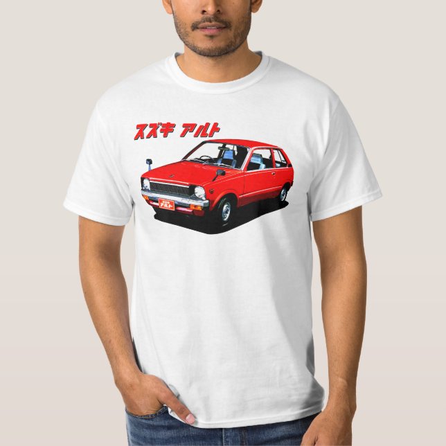 Suzukyar T-Shirt (Front)