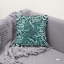 حروفيات تافني