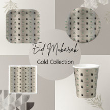 Gold Eid Party Supplies – Kaaba & Masjid Nabawi