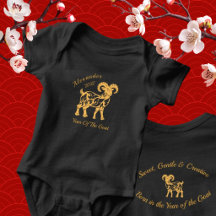 Lunar New Year