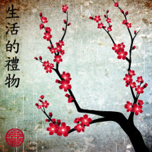 Red blossom delight "Gift of life"