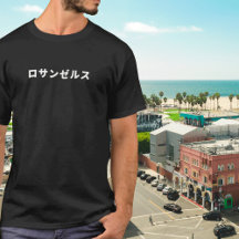 State/City Love T-shirts 02