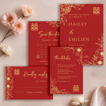 Peony Flowers Modern Chinese Red Gold Wedding 