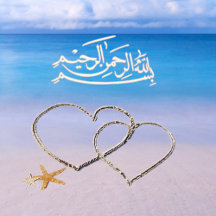Beach & Blue Sea Wedding