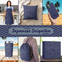 Blue Traditional Japanese Wave Seigaiha Pattern