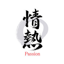 Jonetsu/Passion Japanese Calligraphy Collection