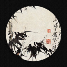 Oriental Fine Art