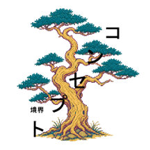 Mainly paper products such as notebooks, greeting 