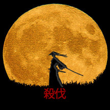 The Warrior Collection