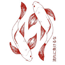 Japanese-inspired Tranquil Waters Koi Fish