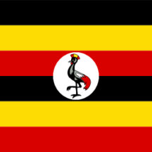 Uganda Flag Gifts 